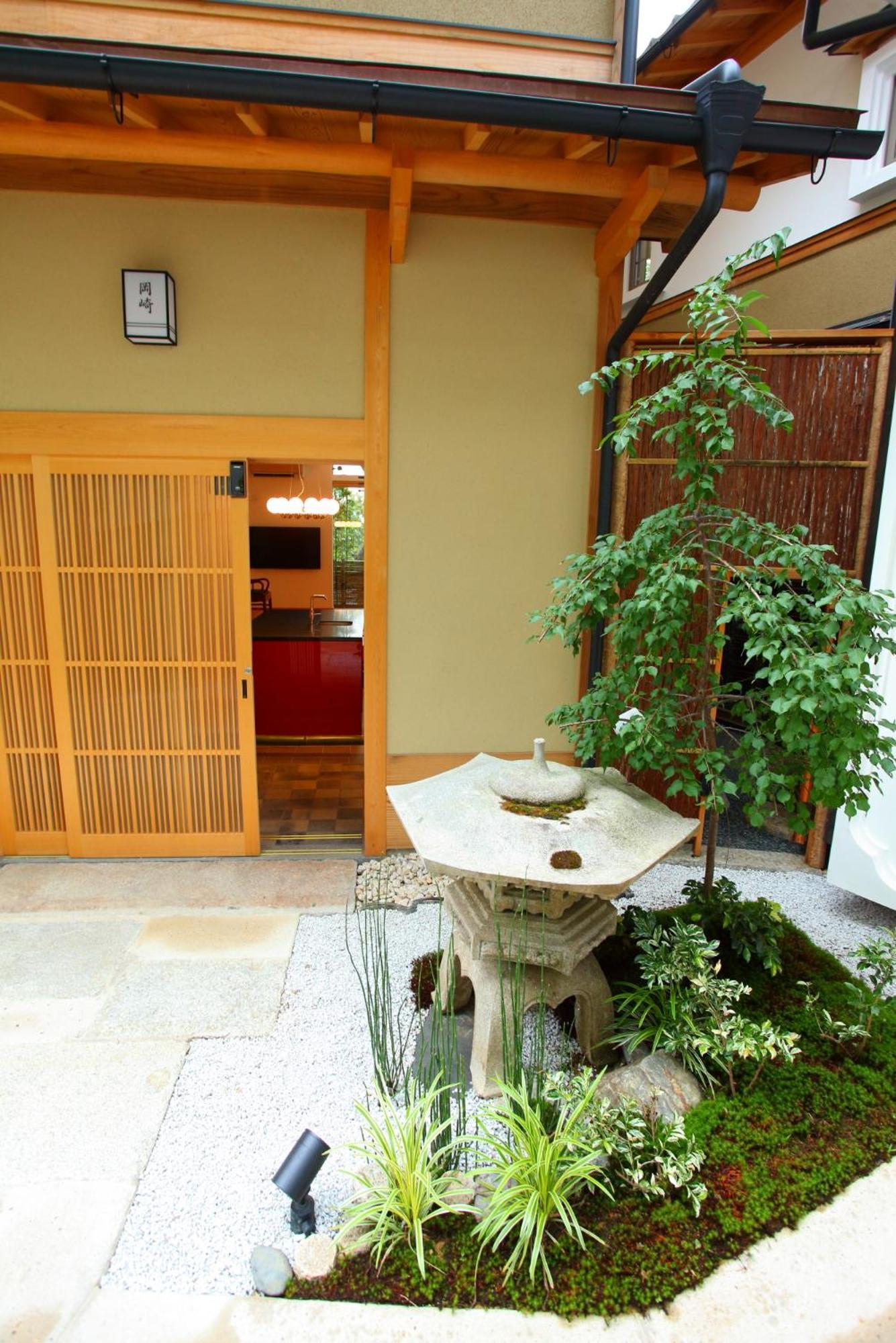 Villa Sanjoubou Sansou