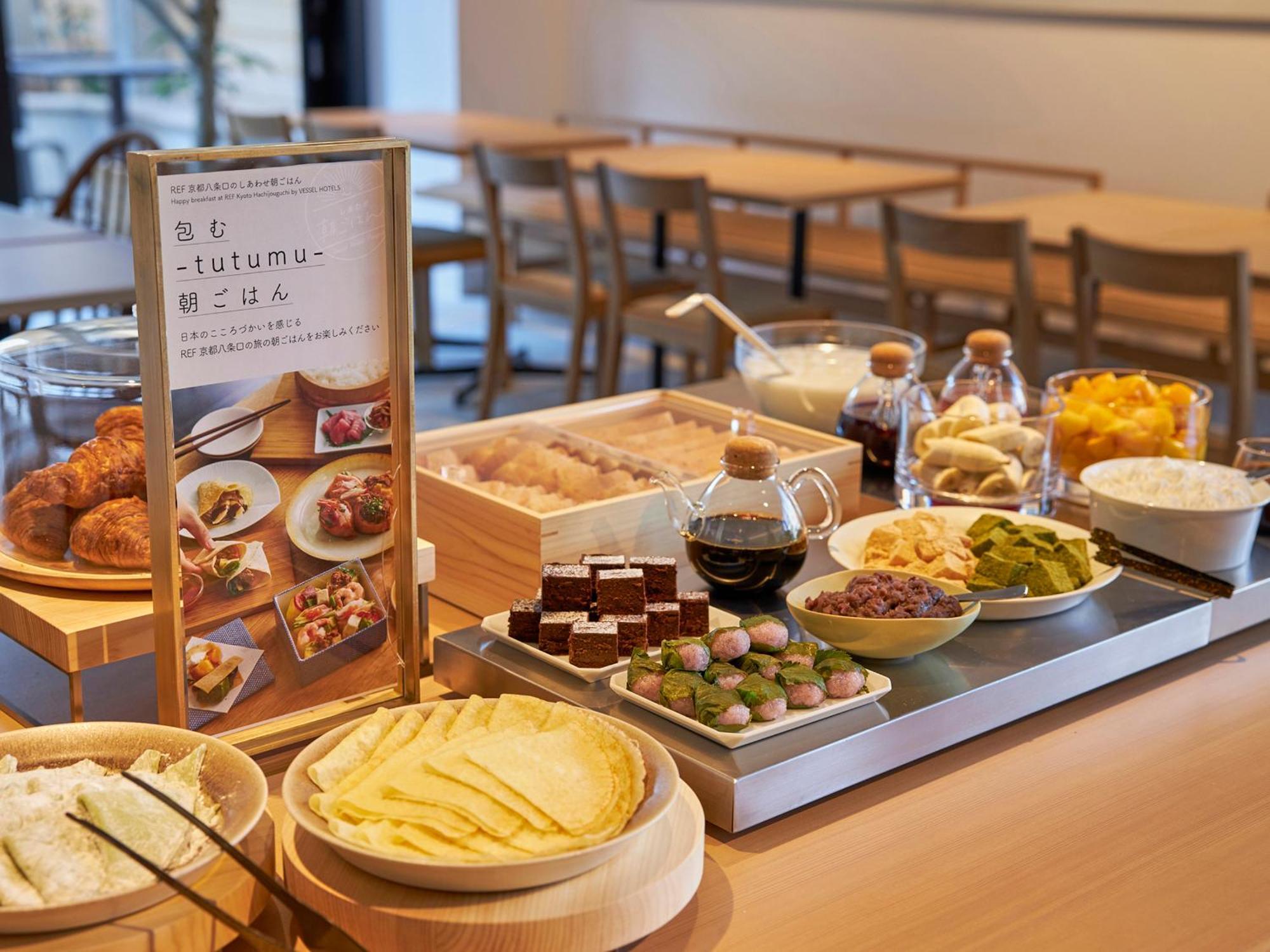 Hotel Ref Hachijoguchi By Vessel 4*