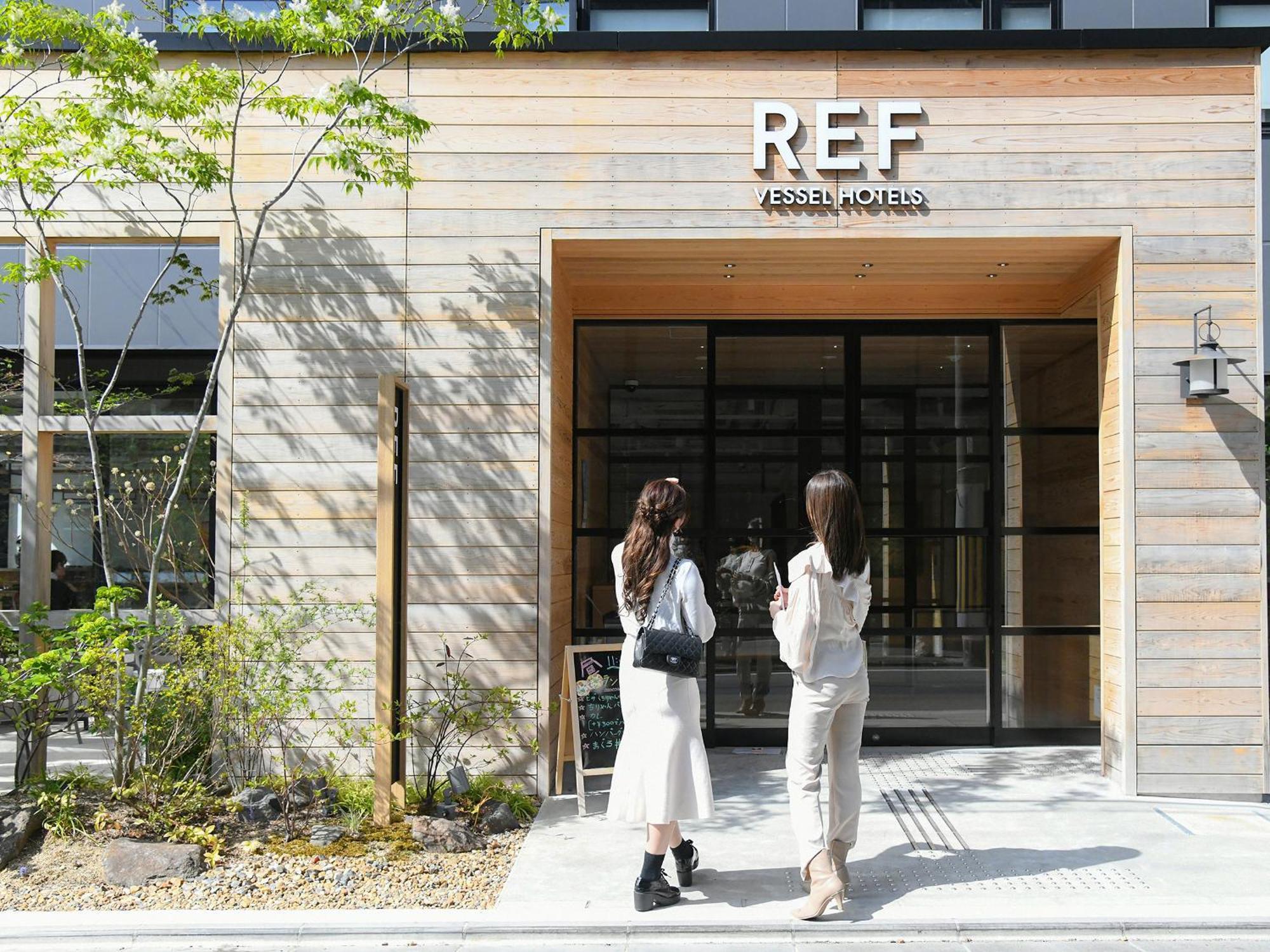 Ref Hachijoguchi By Vessel 4* Kyoto