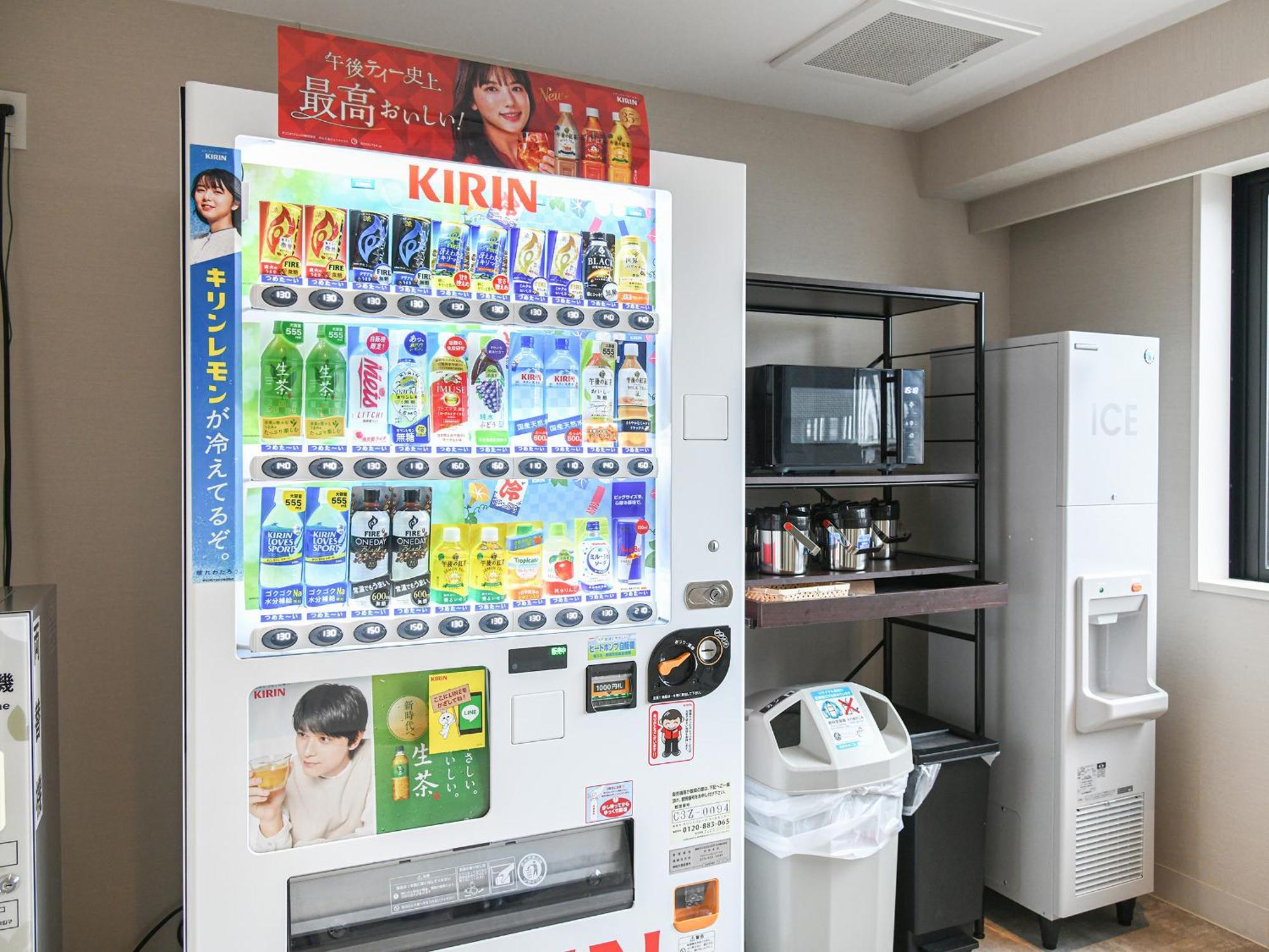 Hotel Ref Hachijoguchi By Vessel 4*