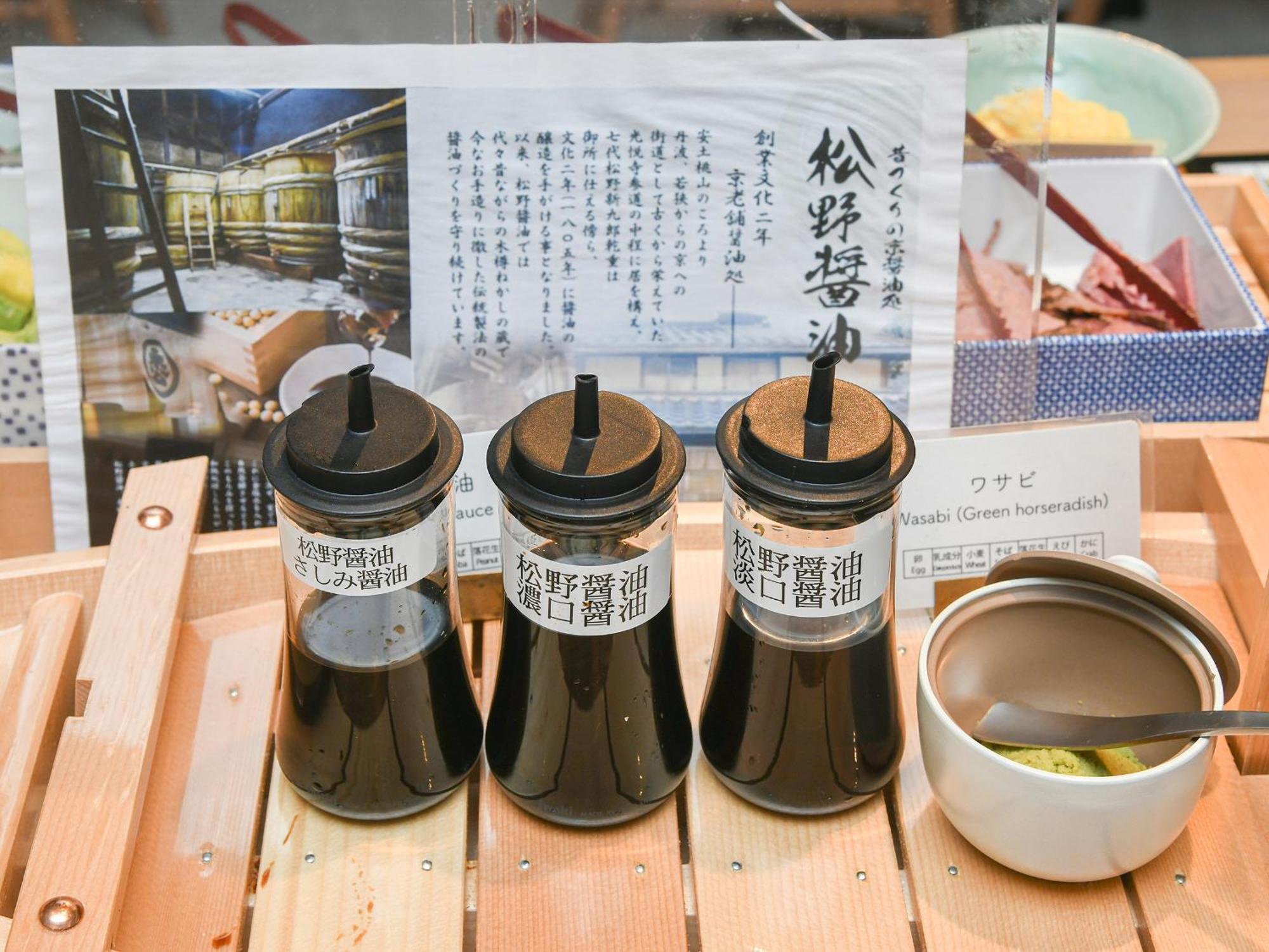 Ref Hachijoguchi By Vessel Kyoto