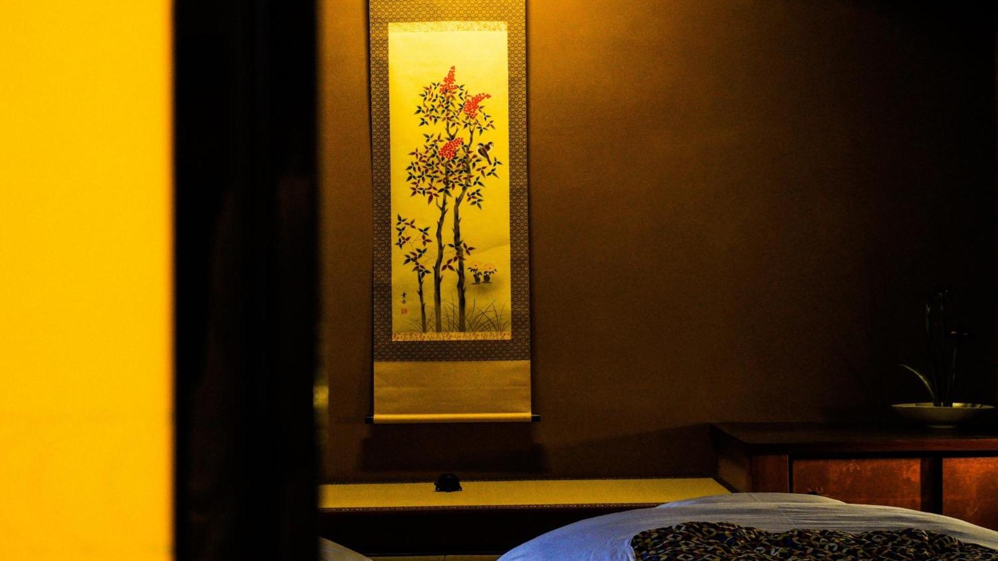 Guest house Ryokan Tsukie - Vacation 05180v *