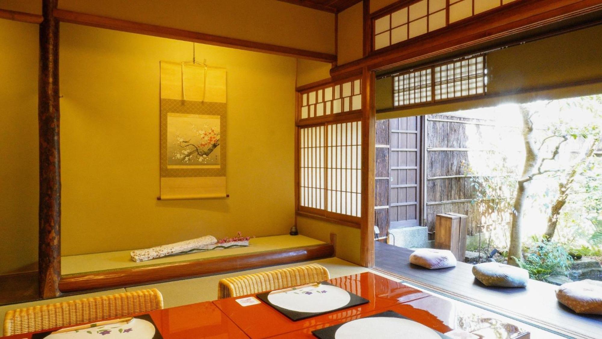 Ryokan Tsukie - Vacation 05180v *