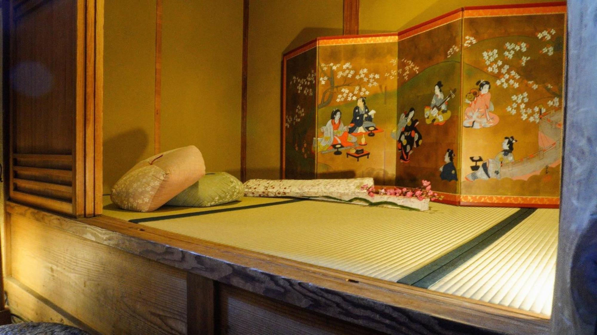 Ryokan Tsukie - Vacation 05180v Guest house *