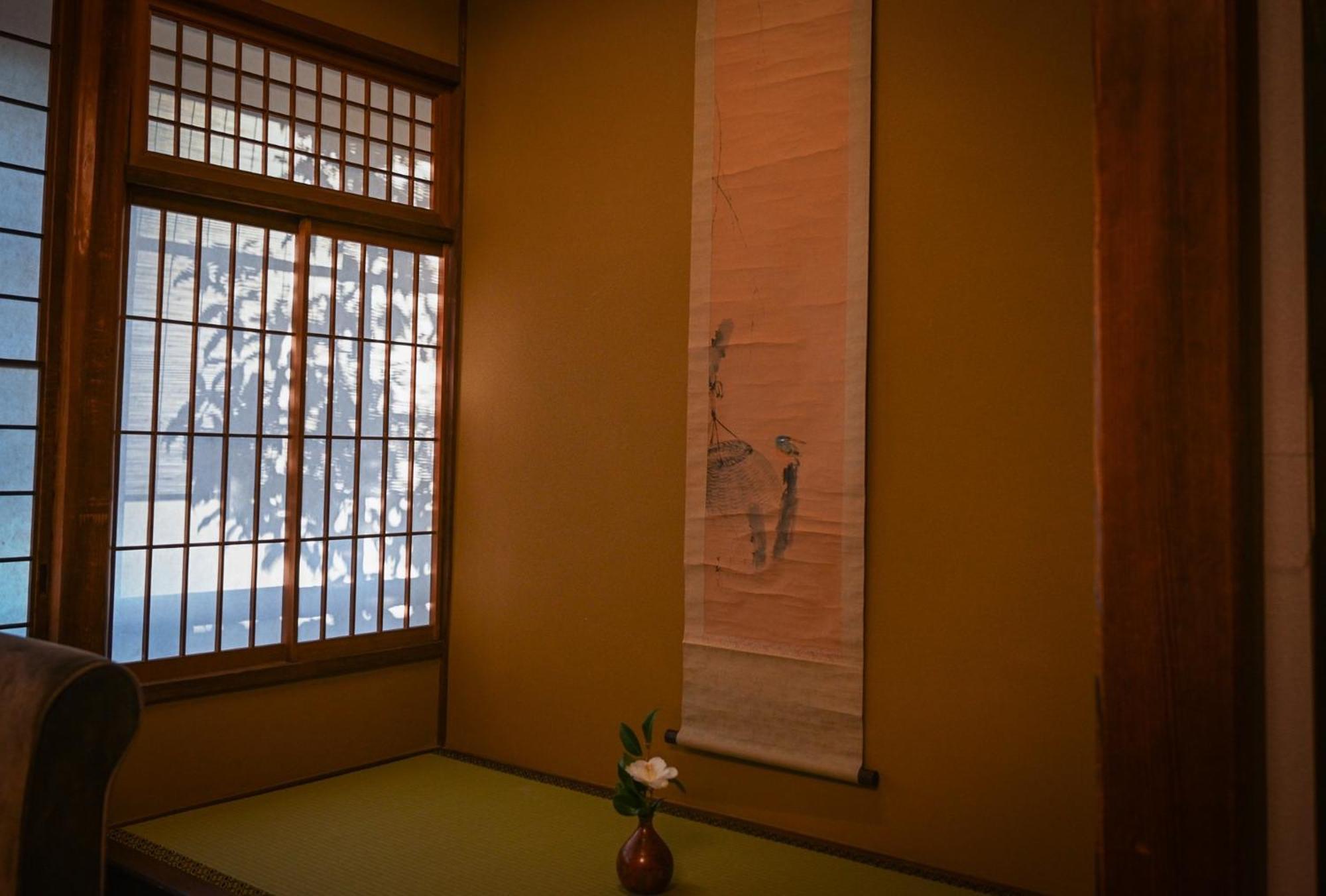 Ryokan Tsukie - Vacation 05180v Guest house