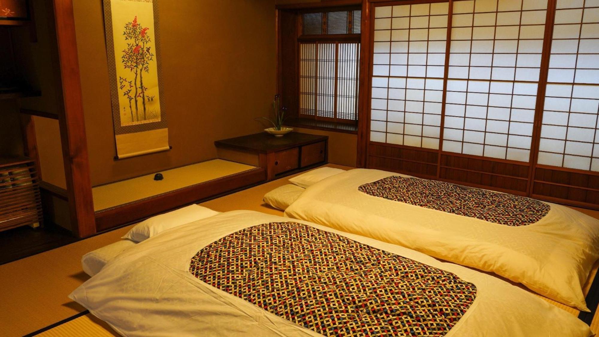 Ryokan Tsukie - Vacation 05180v Guest house Kyoto