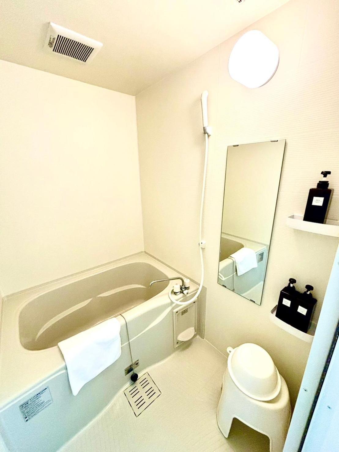 Guesthouseえにし * Kyoto