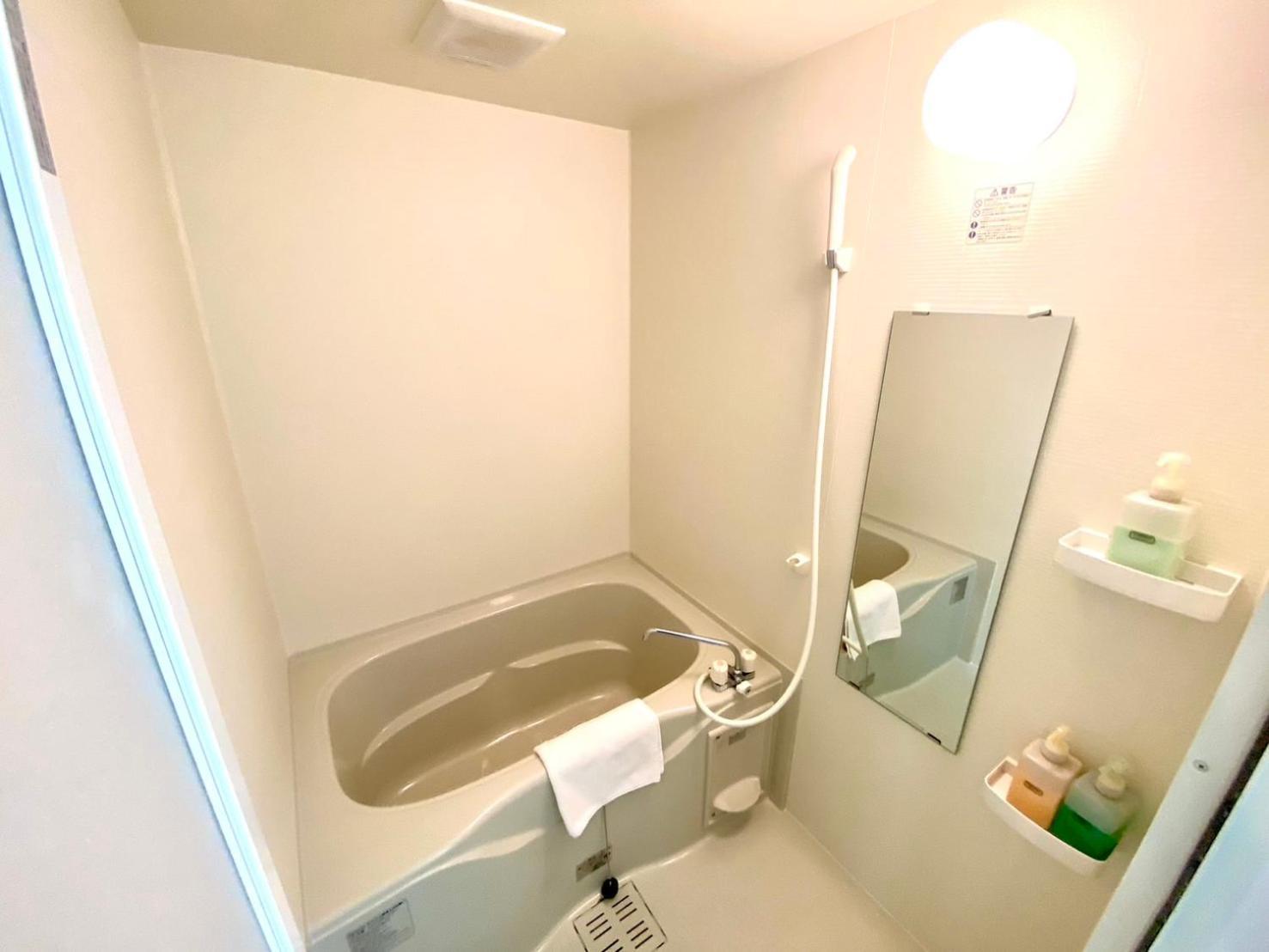Guest house Guesthouseえにし