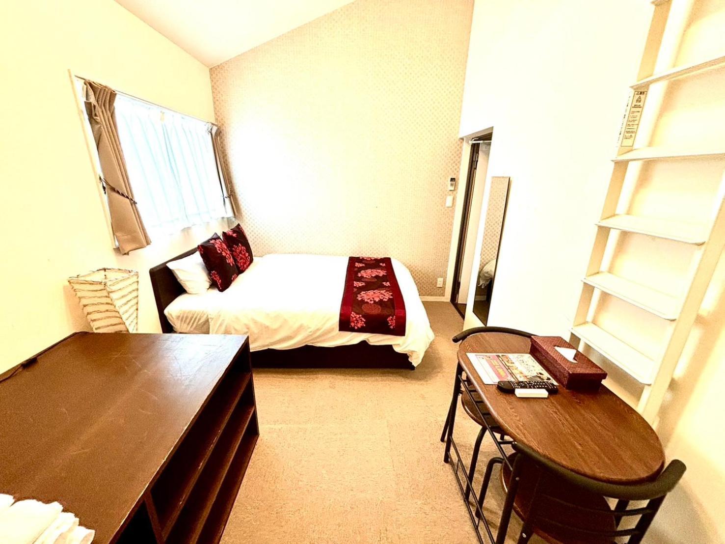 Guesthouseえにし Guest house *