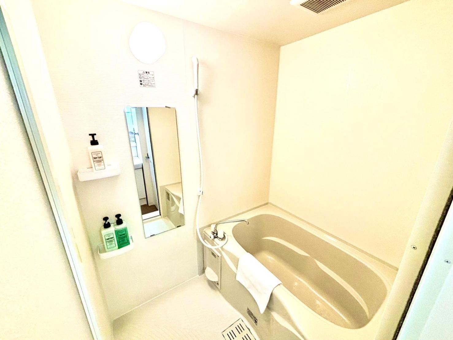 Guest house Guesthouseえにし Kyoto