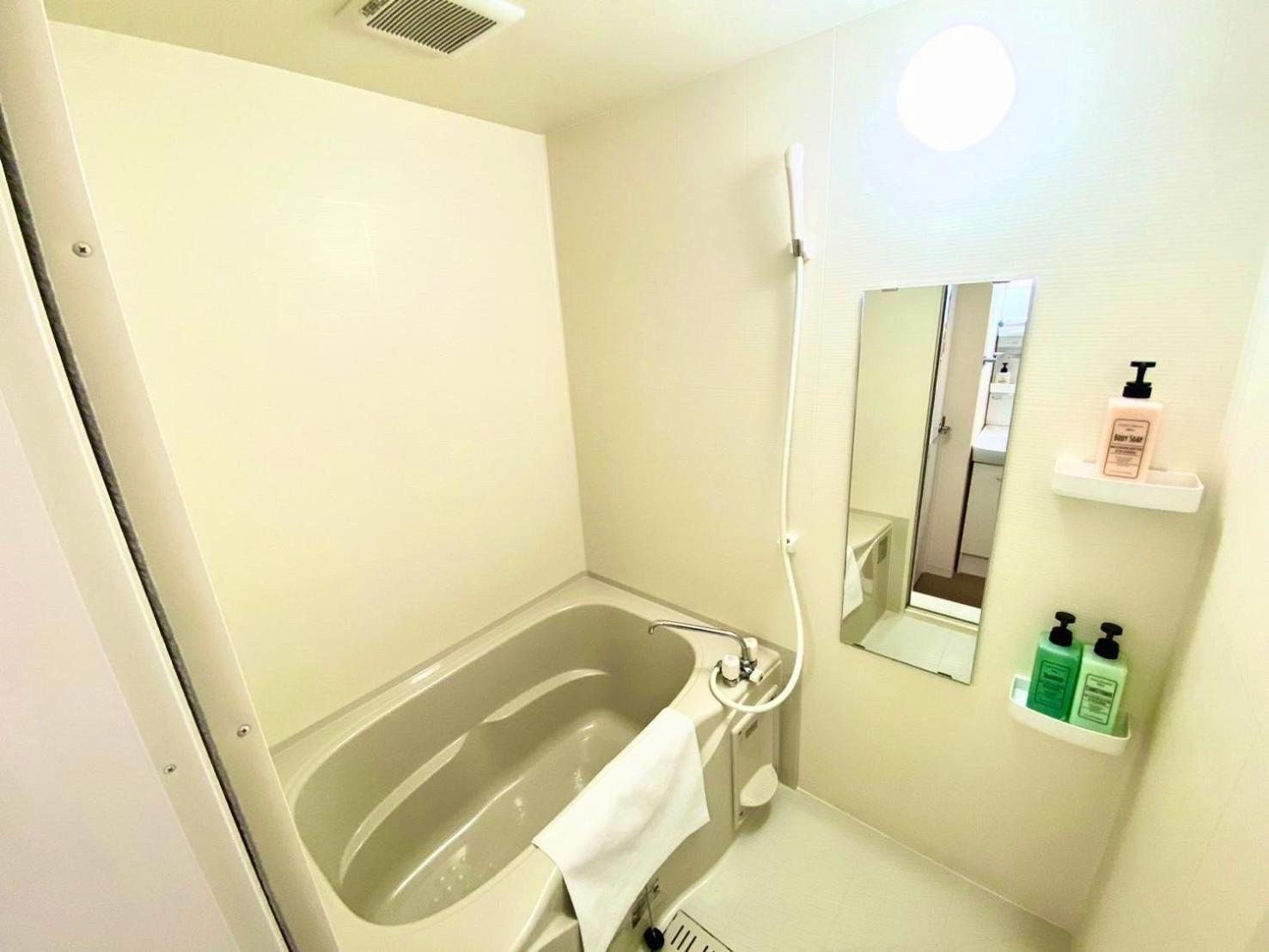 Guesthouseえにし Guest house *