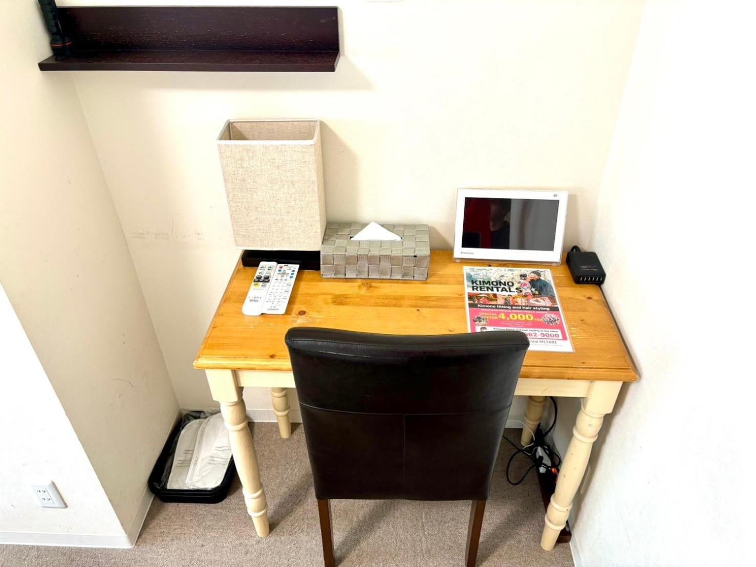 Guesthouseえにし Guest house