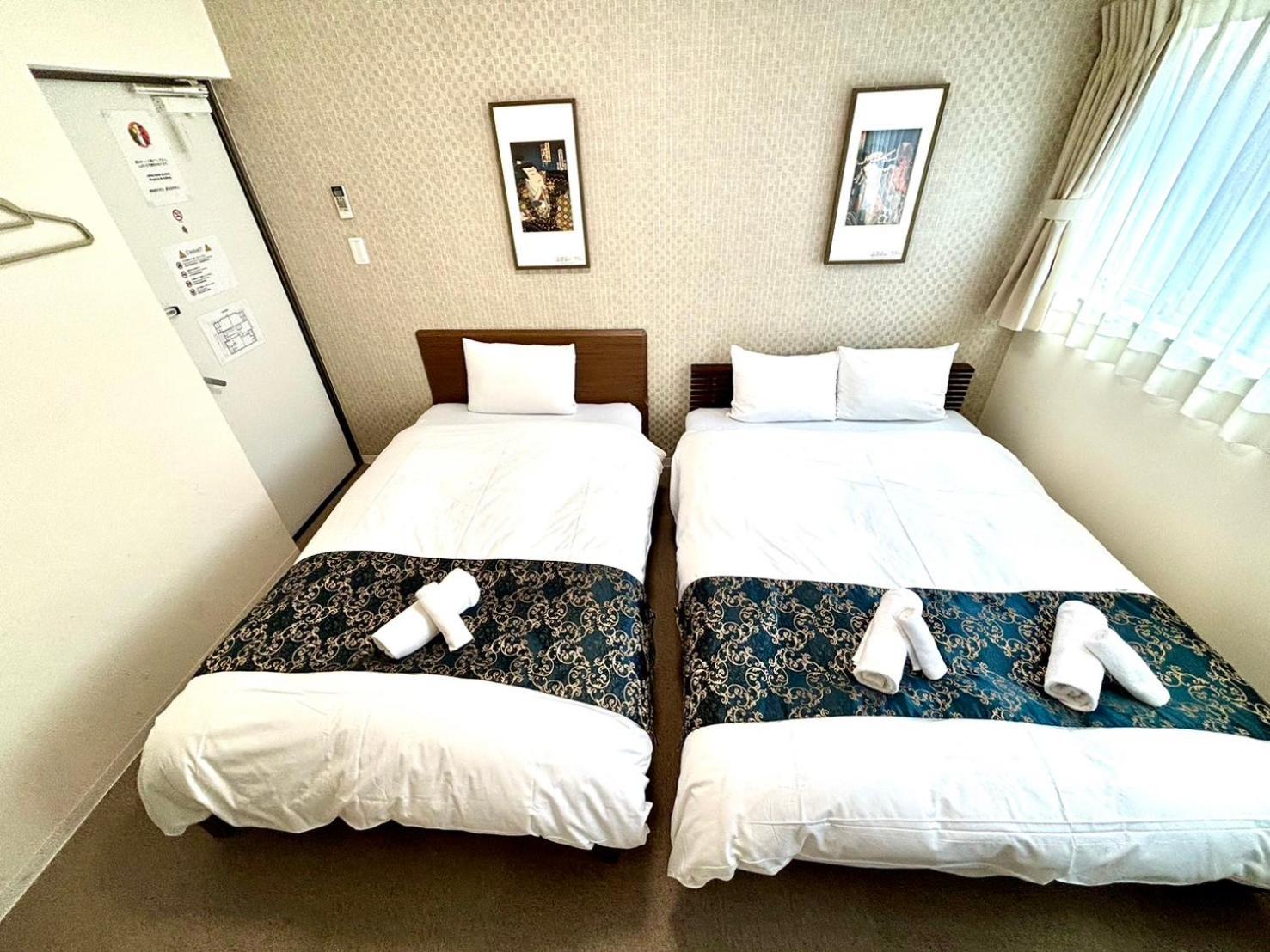 Guest house Guesthouseえにし *