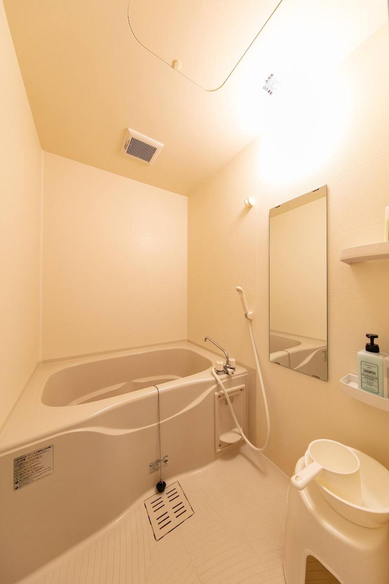 Guesthouseえにし Guest house *