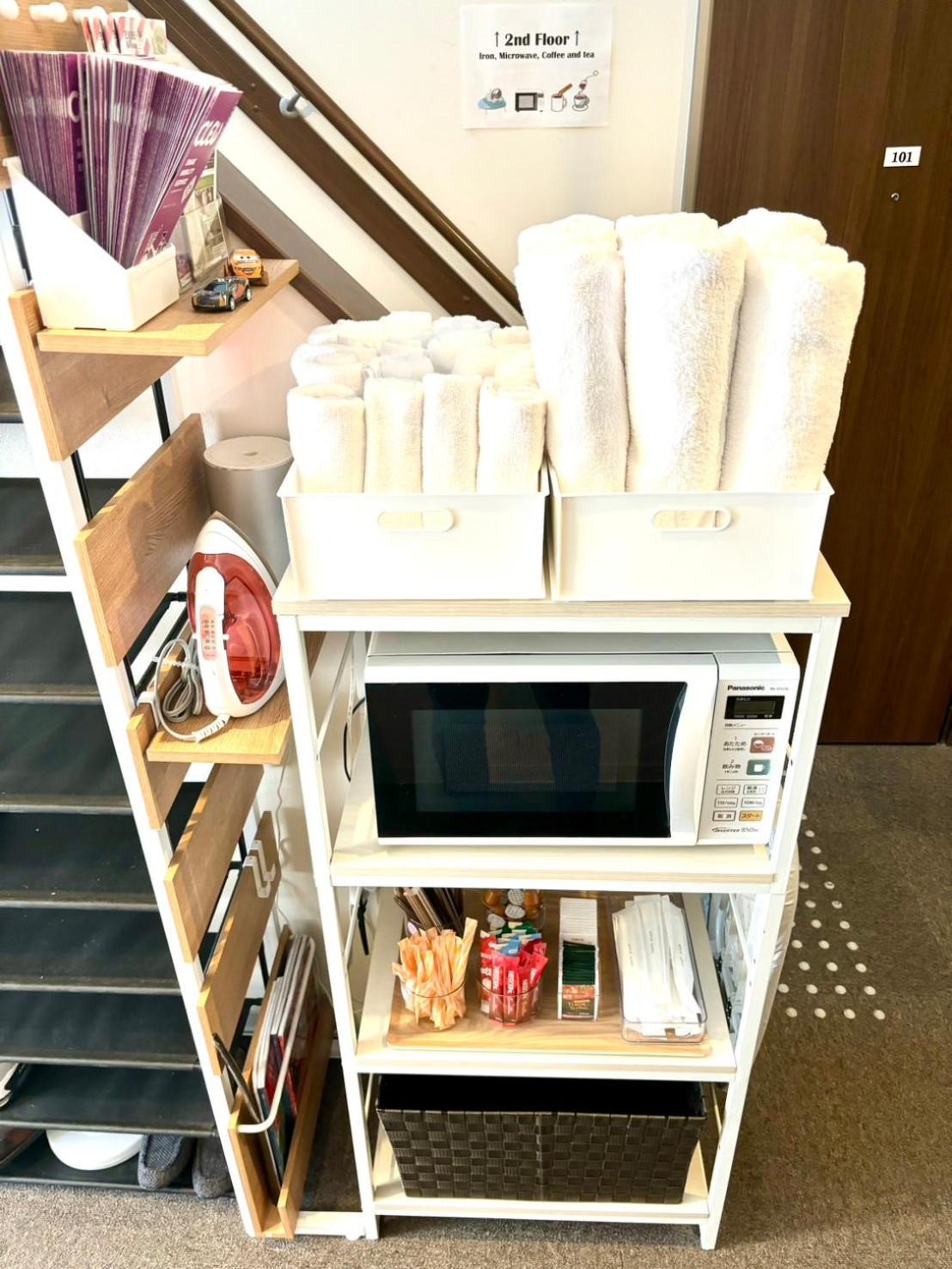 Guesthouseえにし Guest house