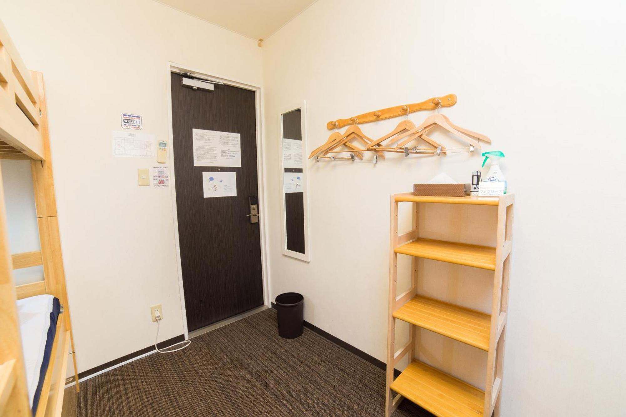 K's House -travelers Hostel Kyoto