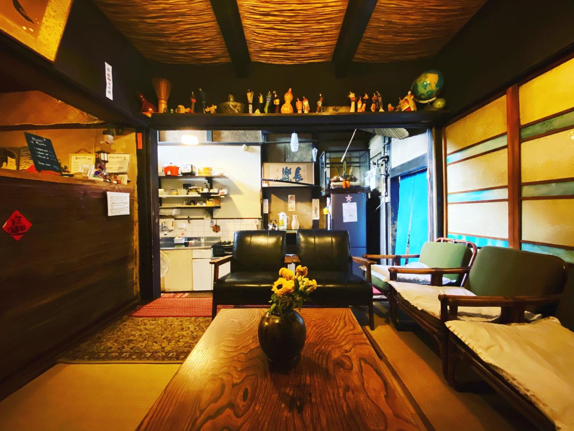 Hostel Mundo Kyoto