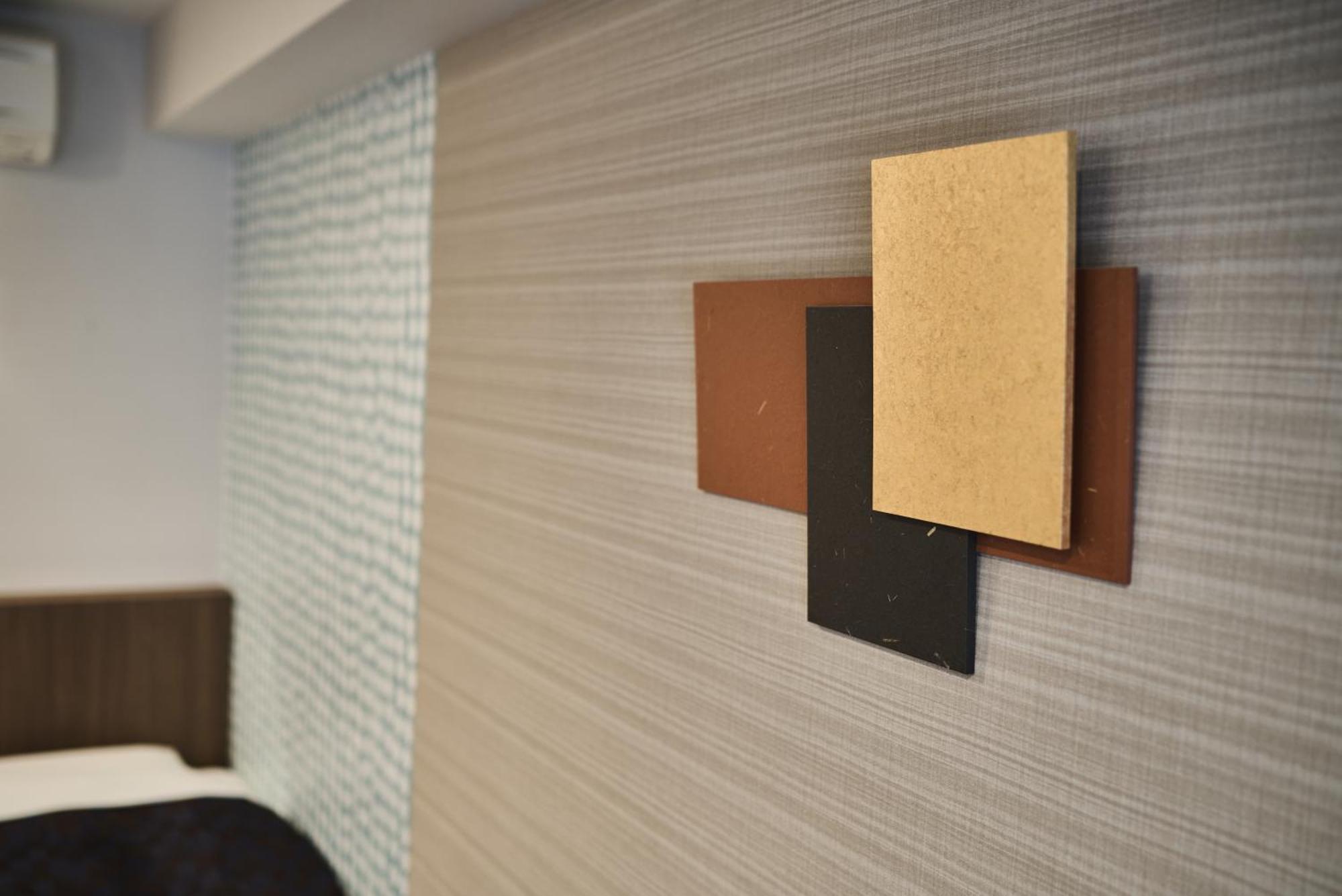 Daiichi Hotel 3*