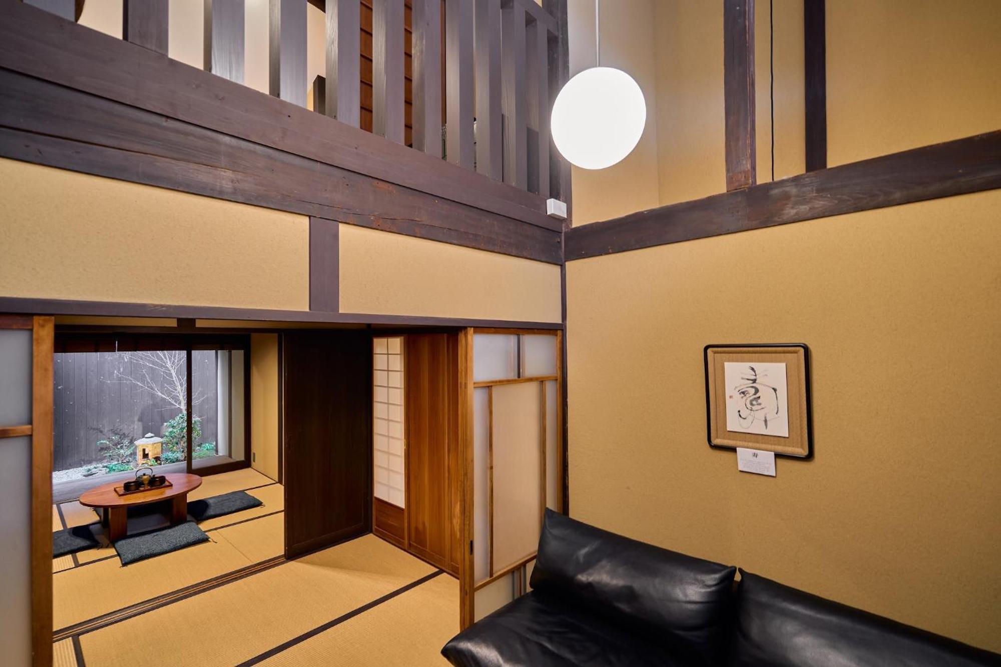 Machiya Fukune Holiday home *