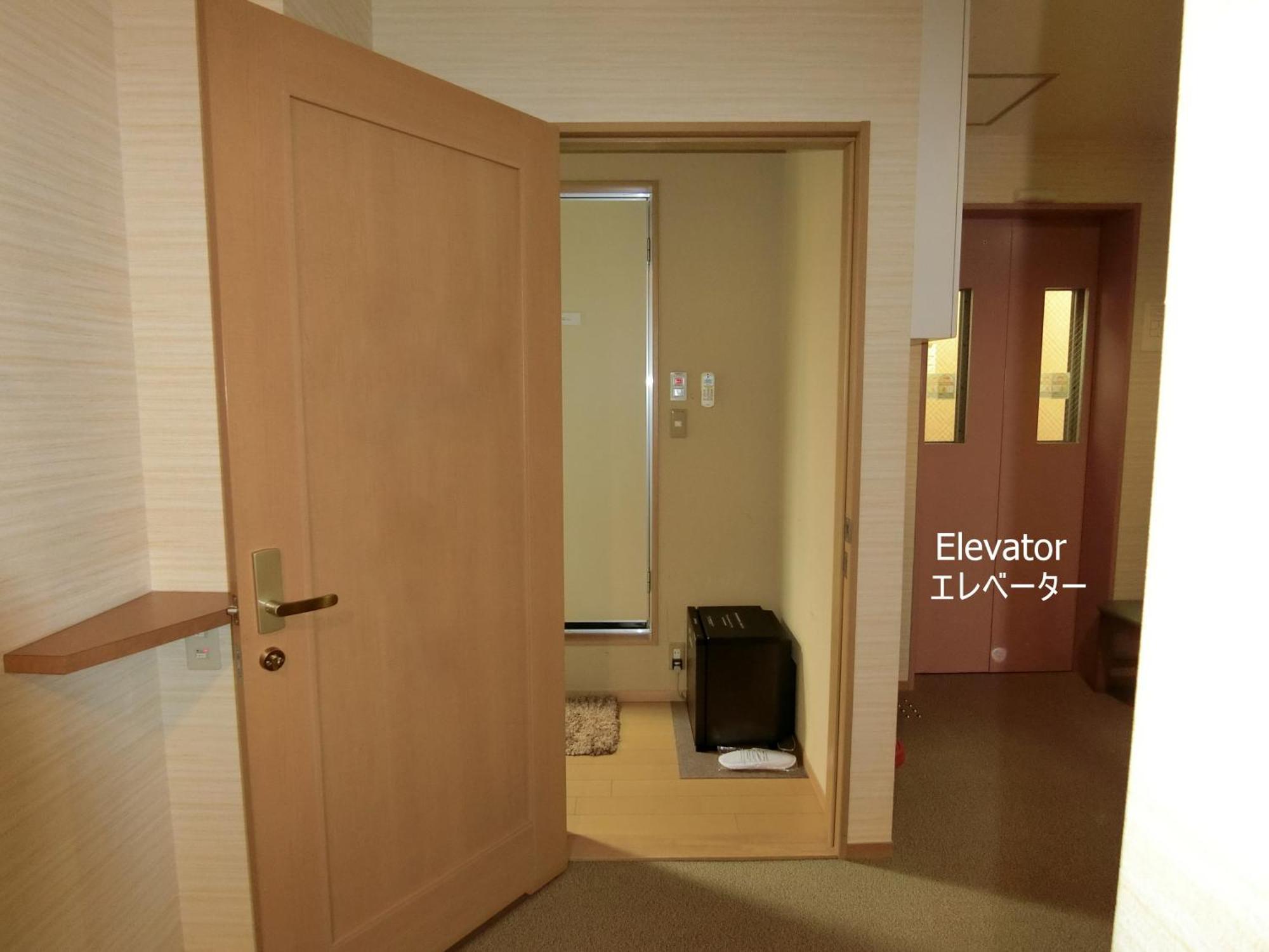 Ryokan Kyoraku