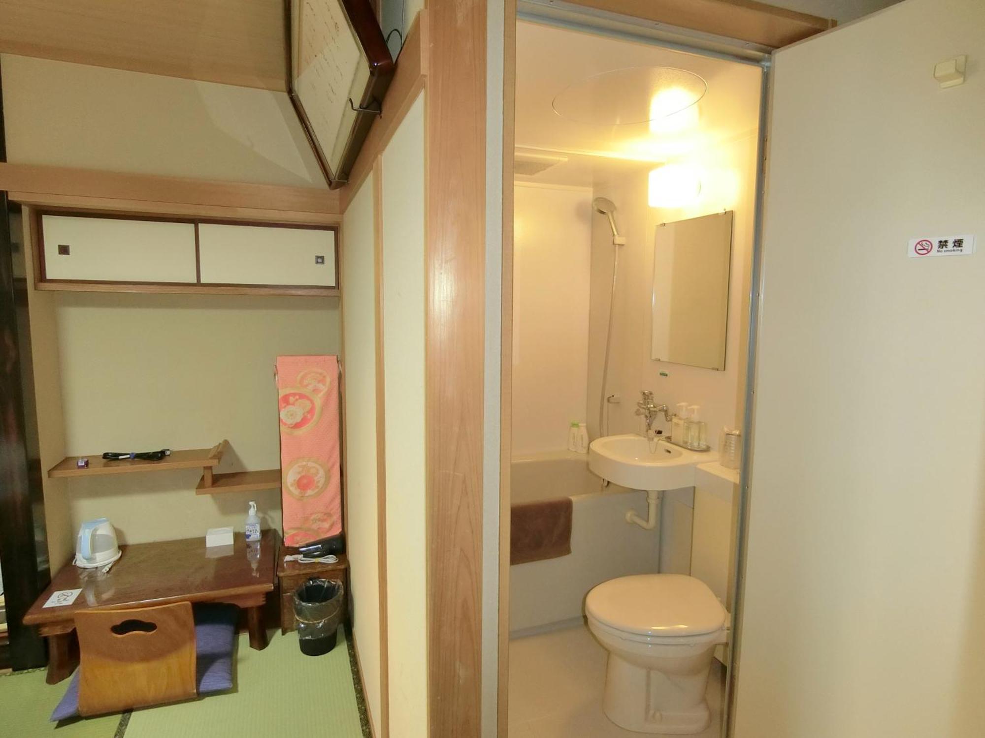 Ryokan Kyoraku