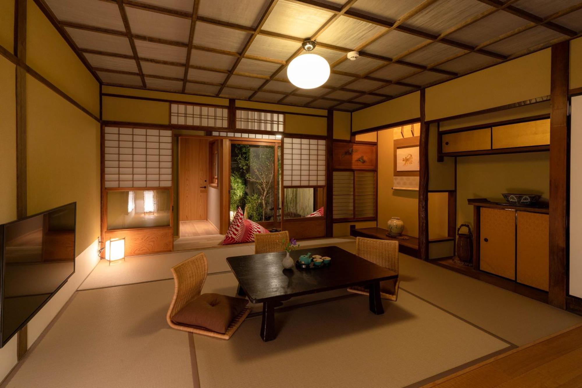 The Machiya Kamiumeya 4*