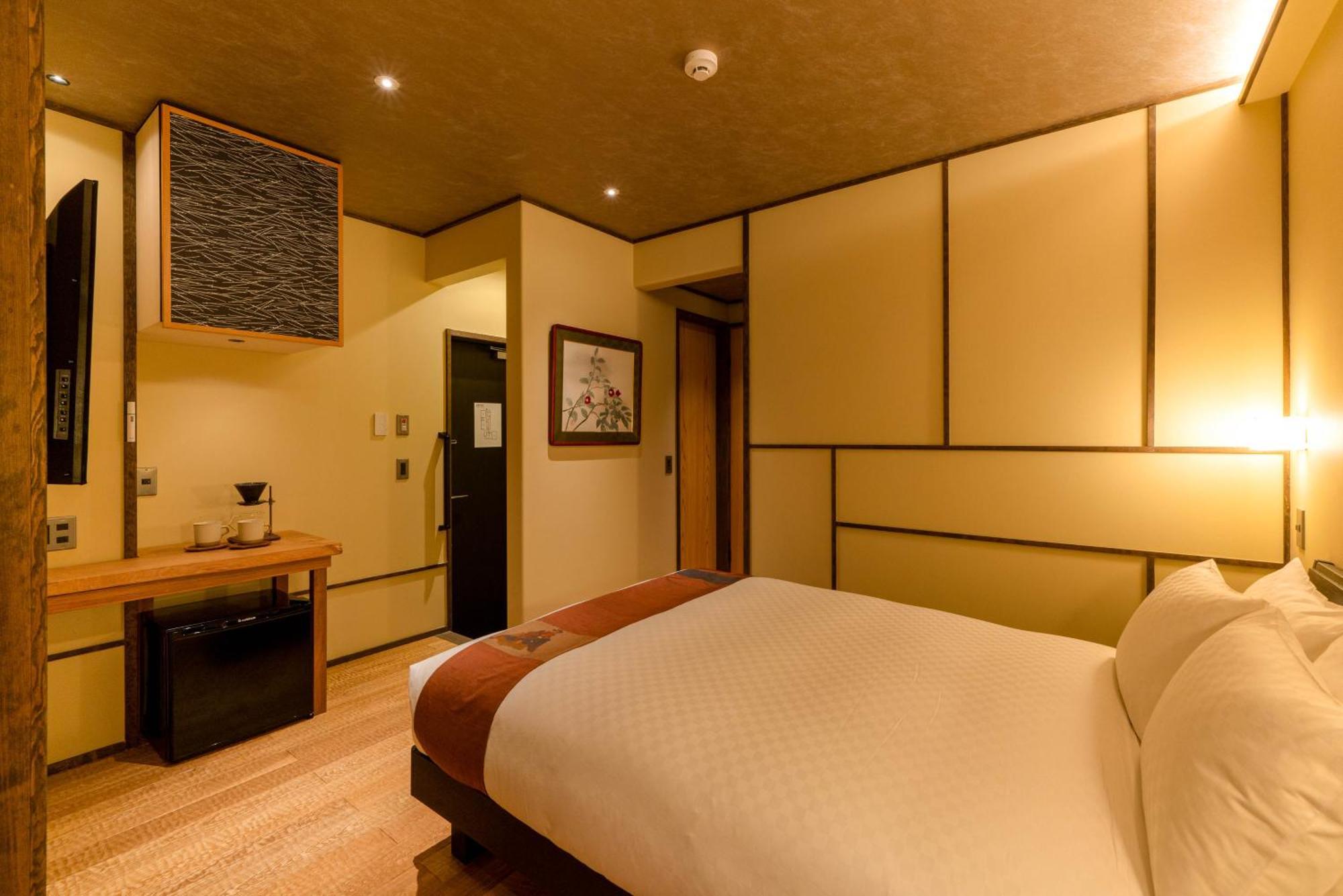 The Machiya Kamiumeya 4*