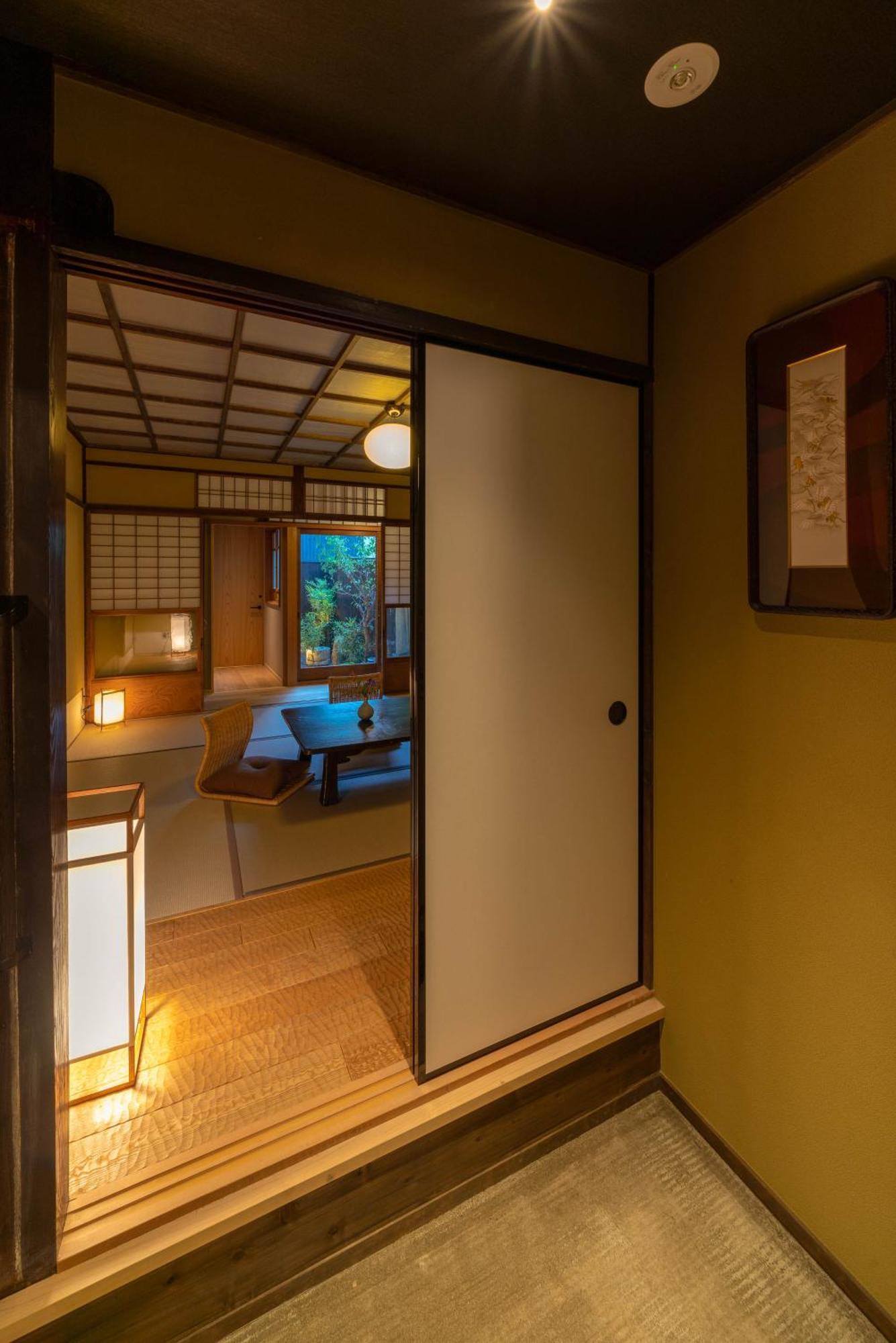 The Machiya Kamiumeya Hotel 4*
