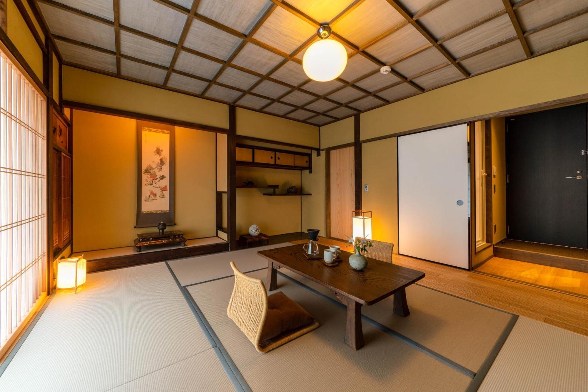 The Machiya Kamiumeya Hotel Kyoto