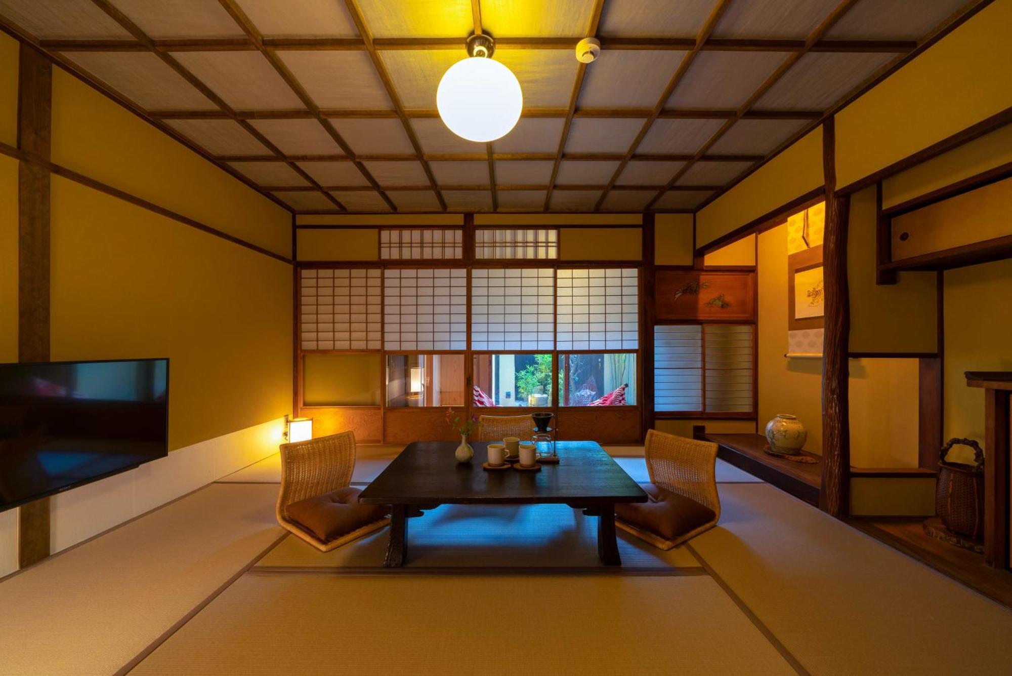 Hotel The Machiya Kamiumeya 4*
