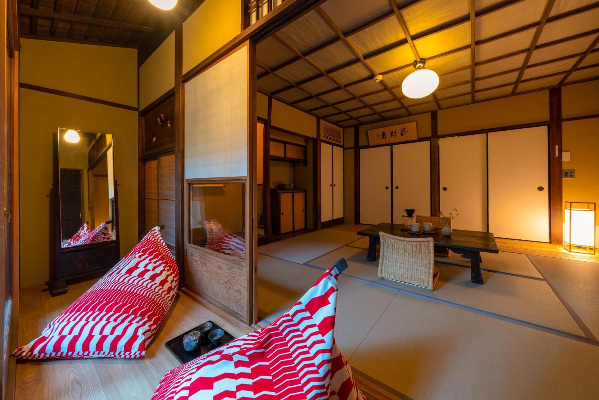 The Machiya Kamiumeya Hotel 4*