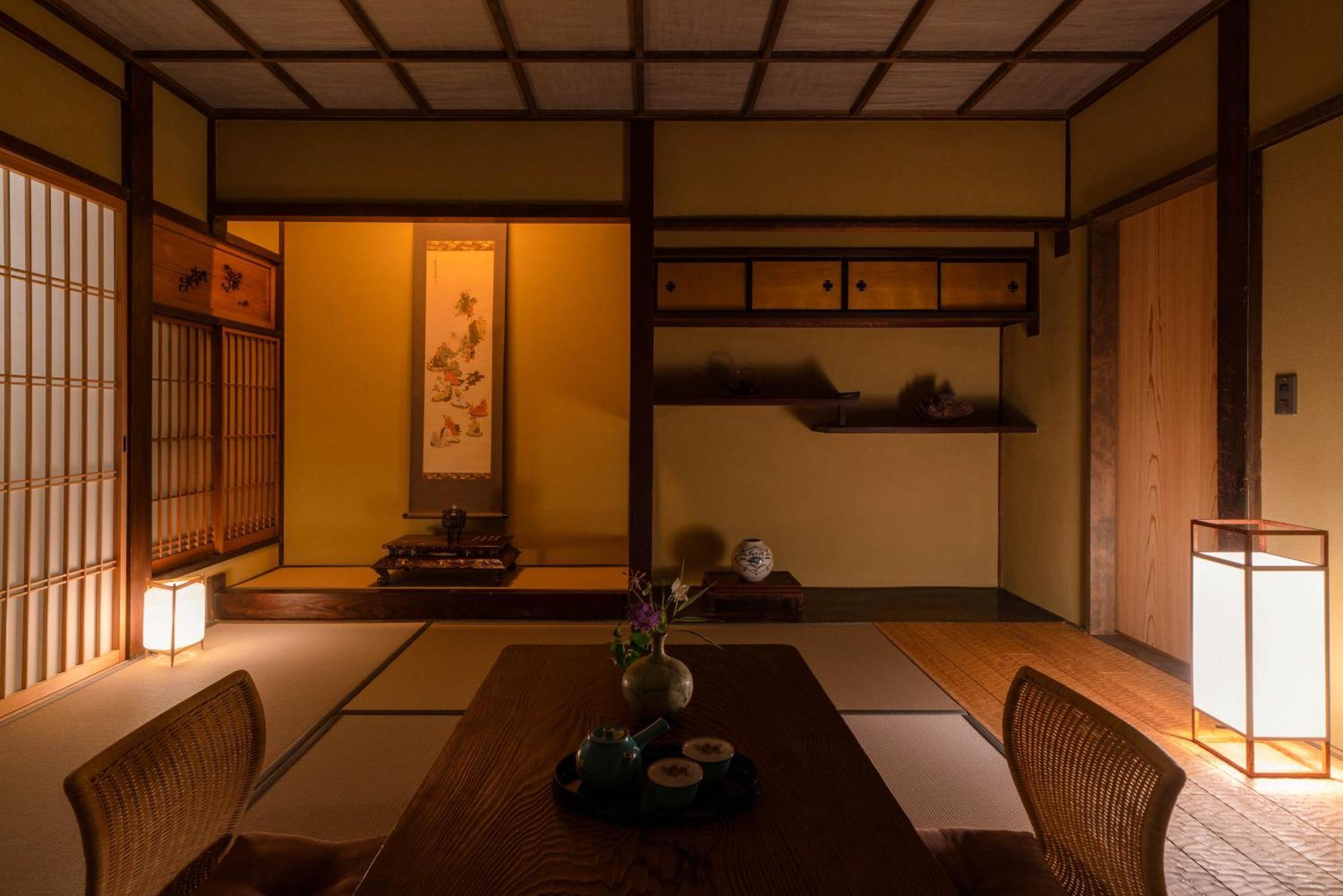 The Machiya Kamiumeya Hotel 4*