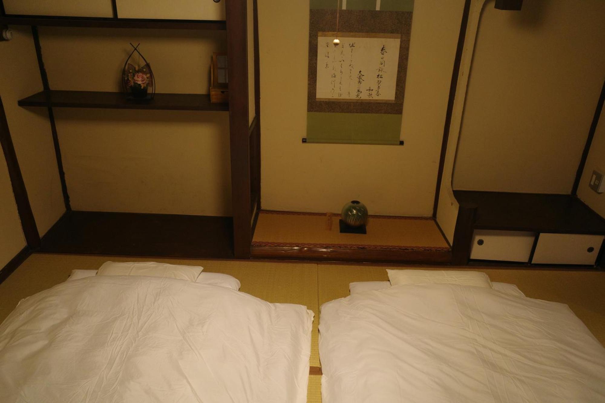 Guest house Lantern Gion Kyoto