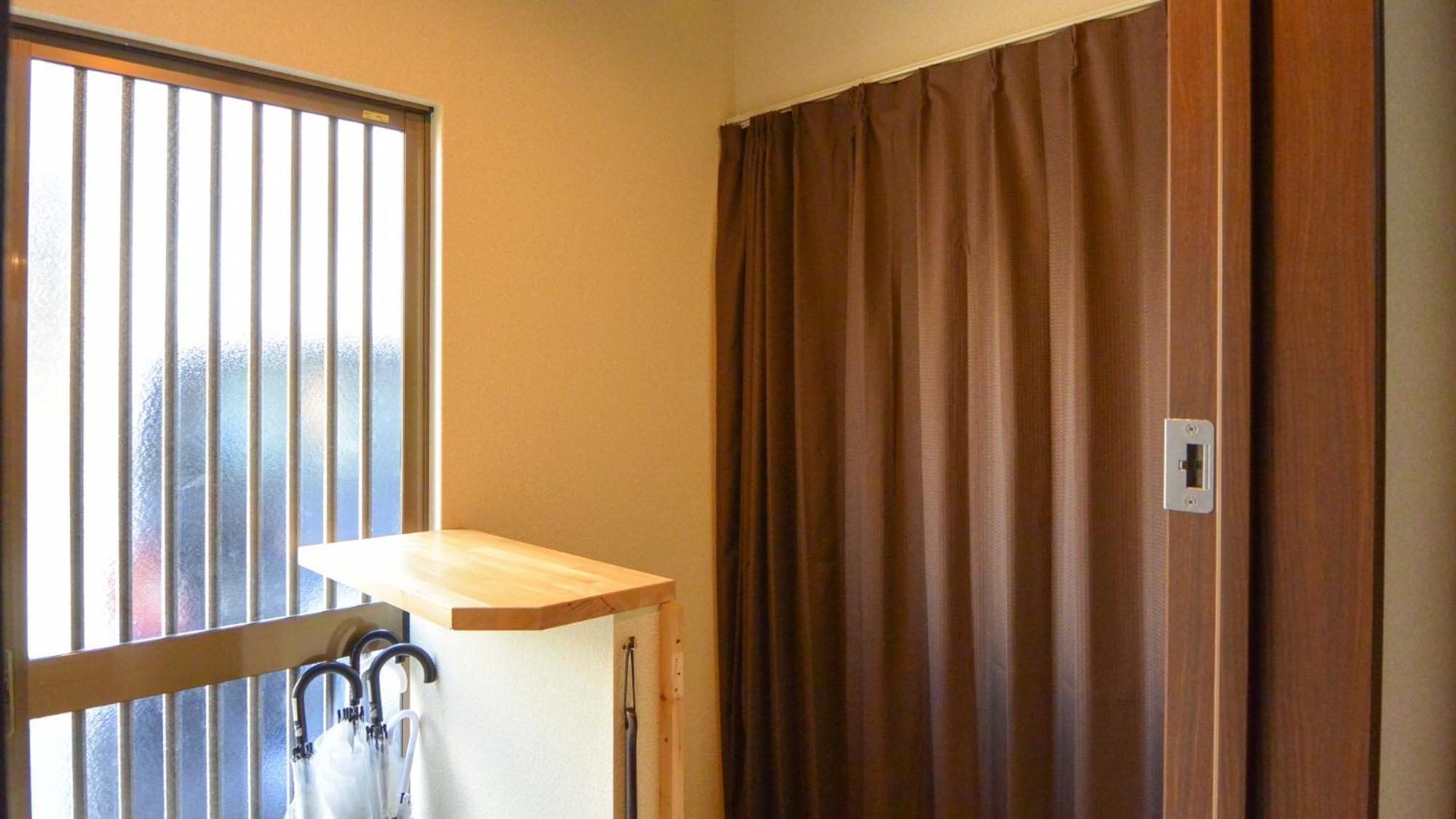 Guest house Kyougetsu-an