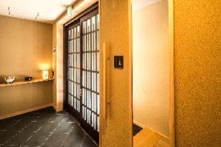 Homm Nagi Arashiyama By Banyan Group Hotel 4*