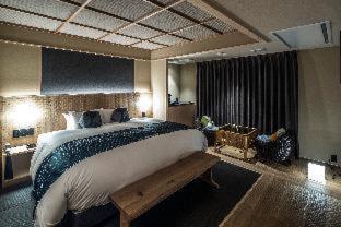 Homm Nagi Arashiyama By Banyan Group 4* Kyoto
