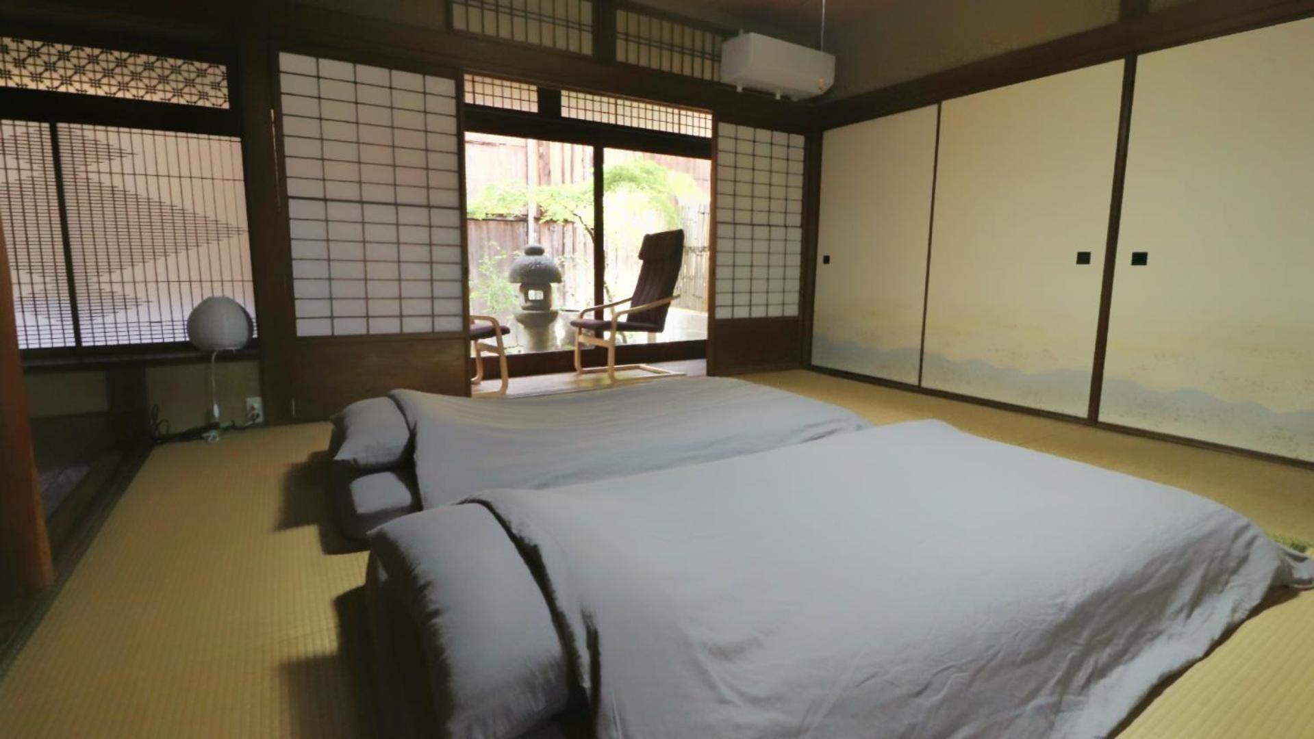 Guest house Ayame
