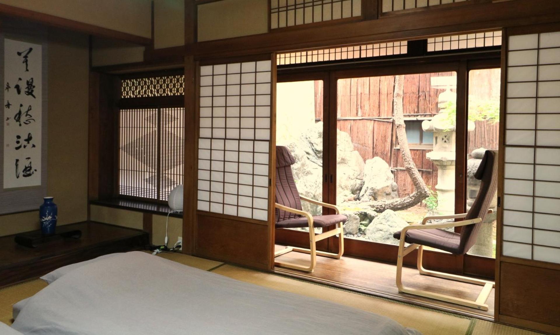 Guest house Ayame Kyoto