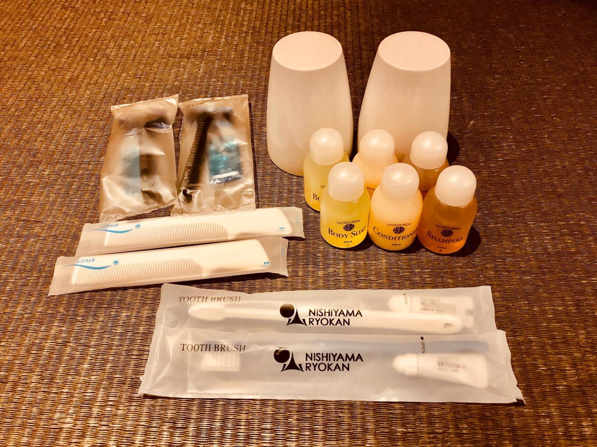 Nishiyama - Established In 1953