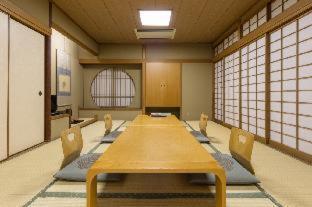 Ryokufuso Ryokan 3*