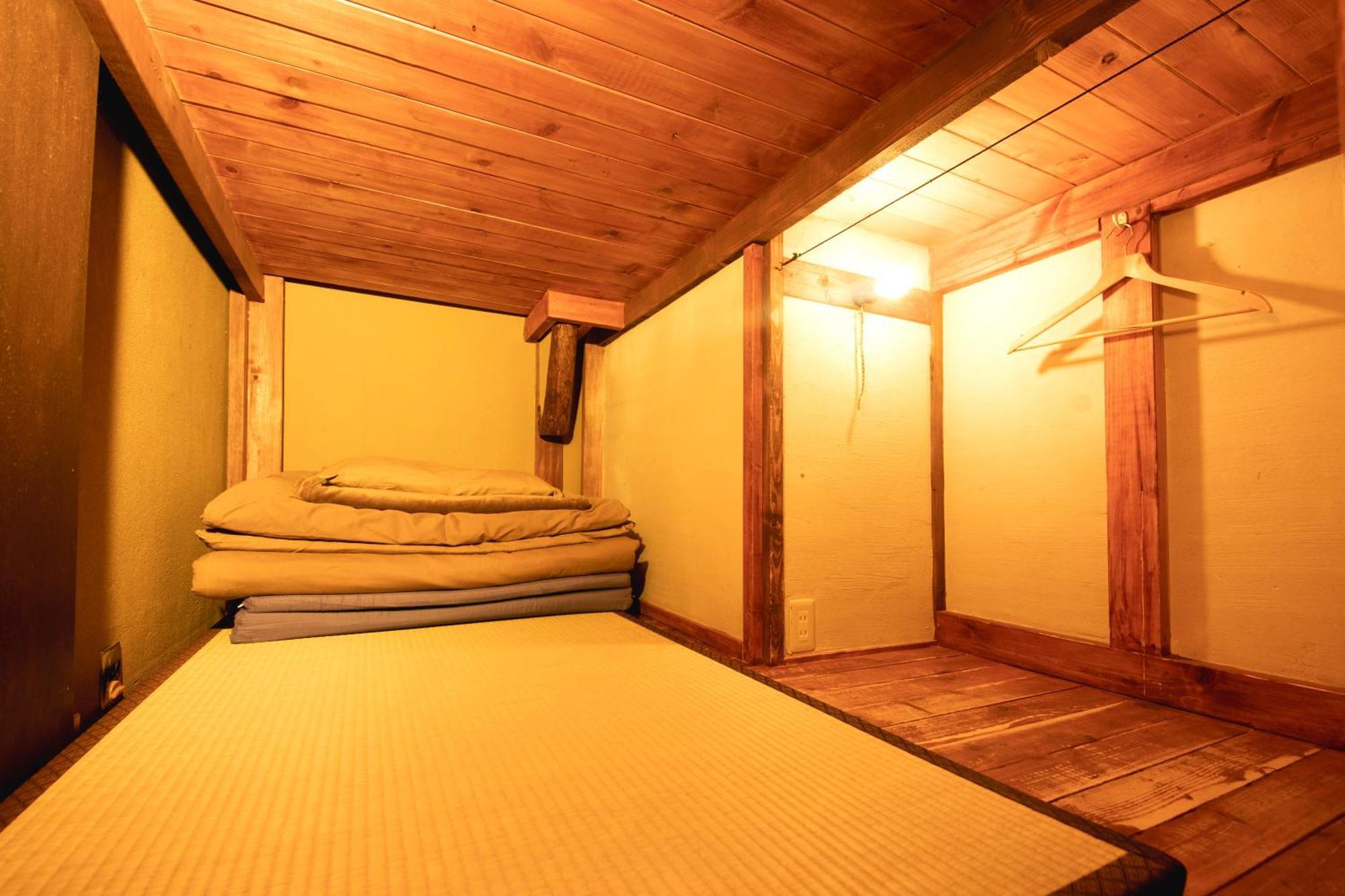 Yululu Guest house