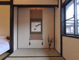 Bahay bakasyunan Wakakusa-an Kyoto