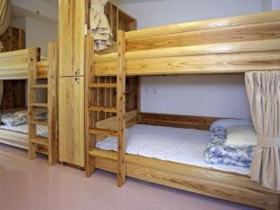 Hostel Utano Youth