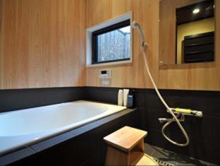 Kikyo-an Holiday home *