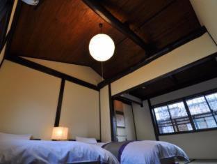 Holiday home Kikyo-an Kyoto