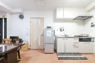 Koto Guest house