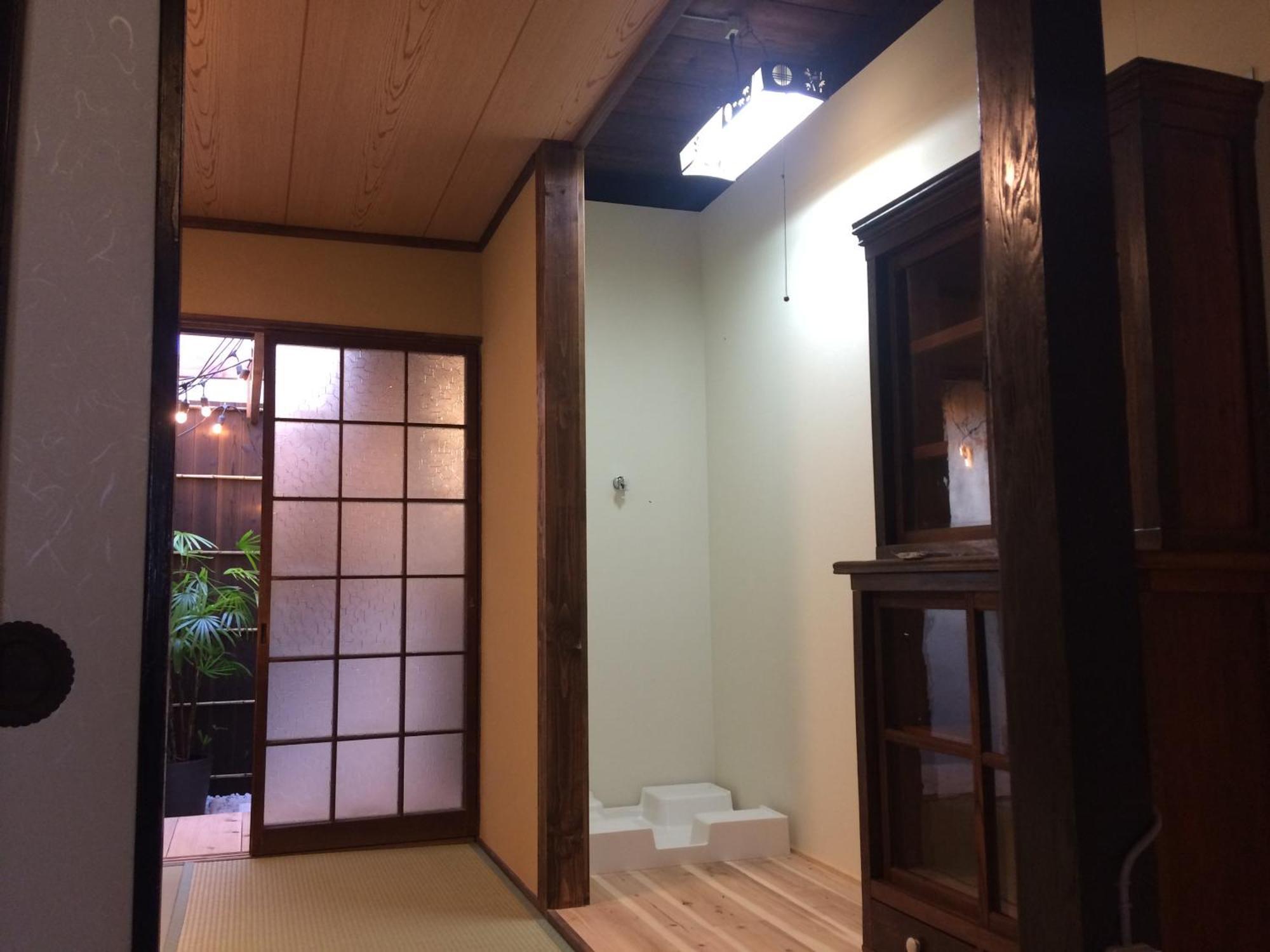 Suzume-an Kyoto