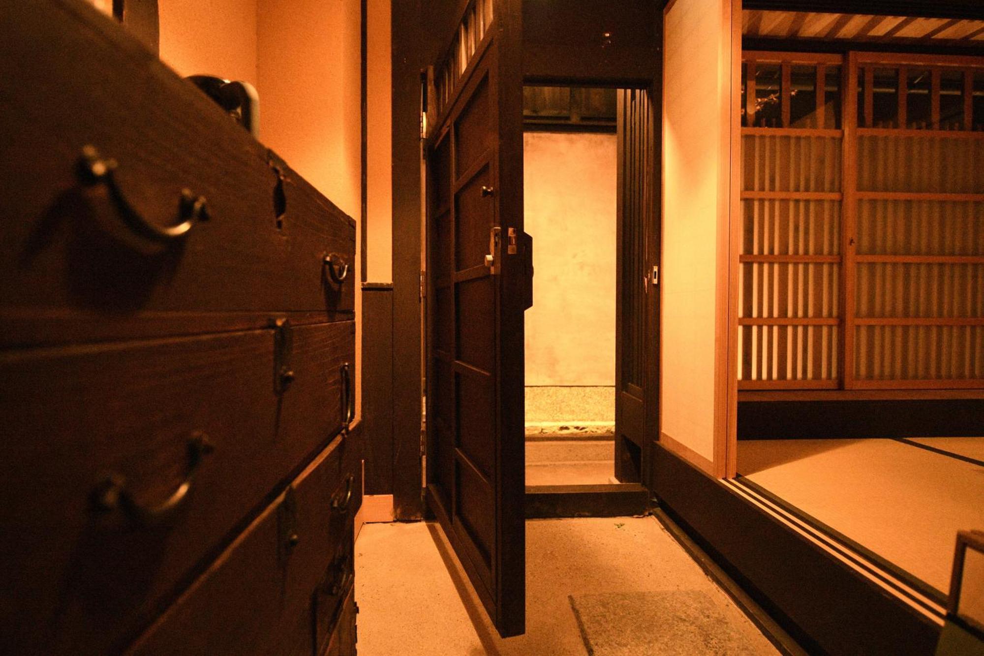 Ryokan Yado Kiramachi Kyoto