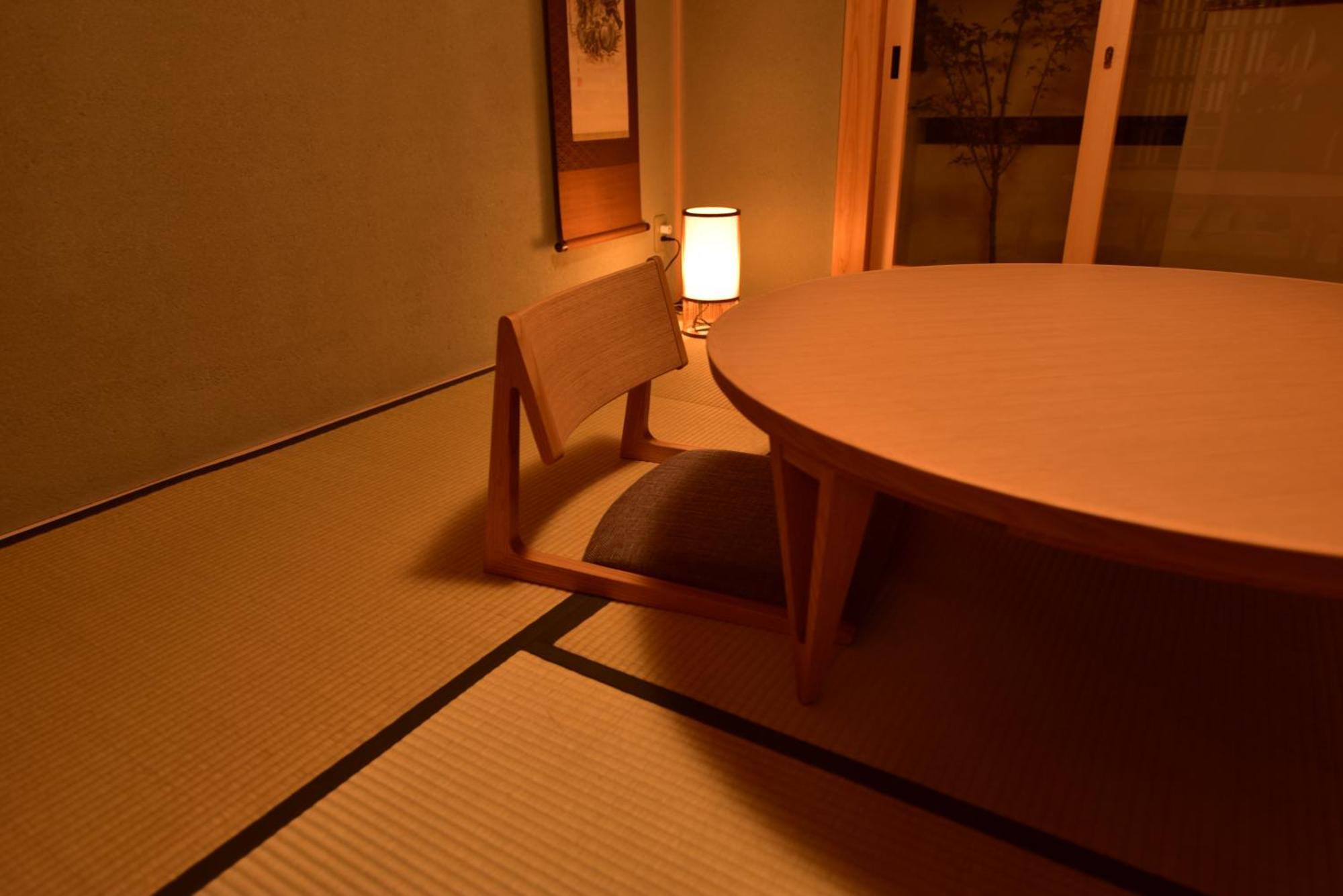 Ryokan Yado Kiramachi 4*