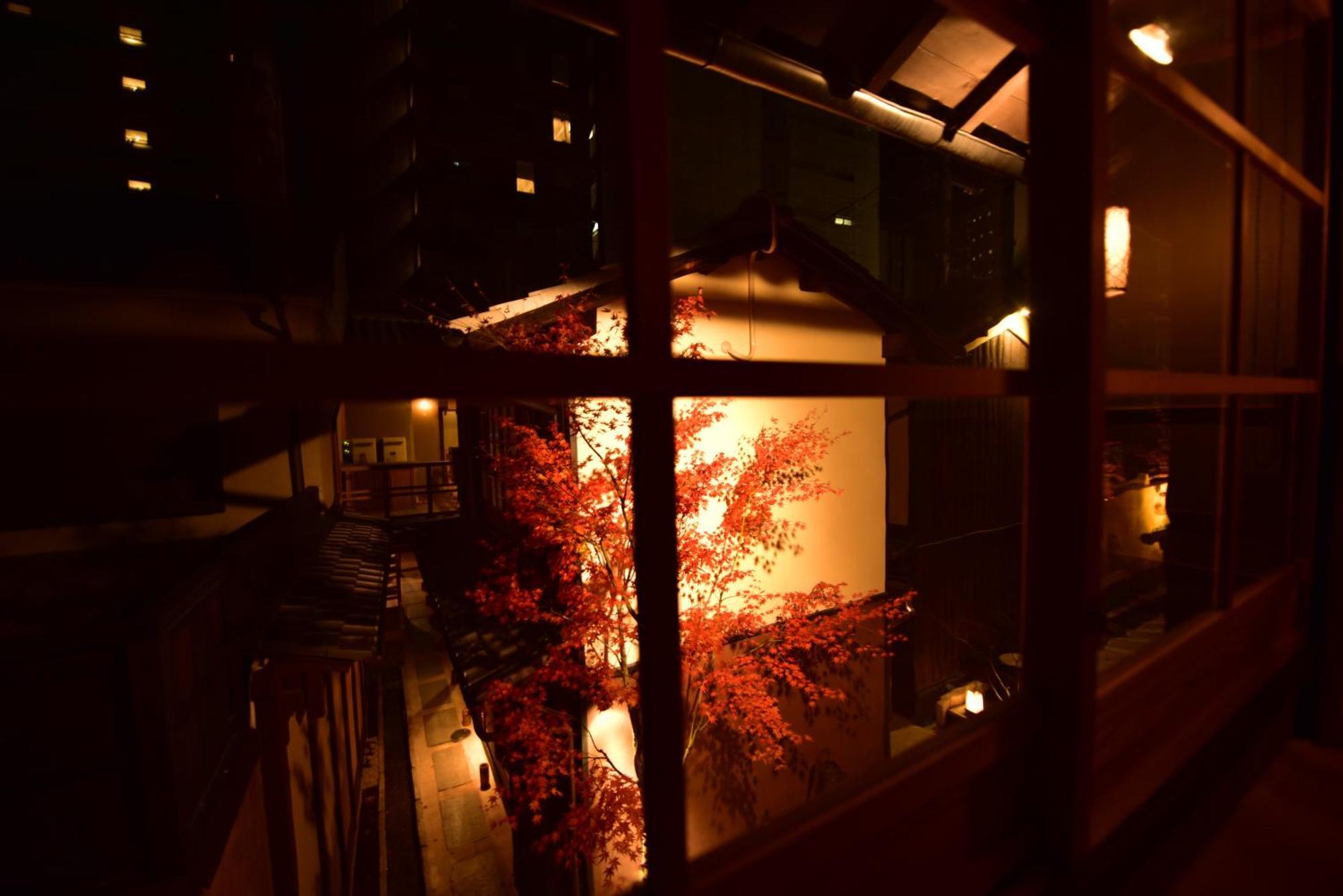 Yado Kiramachi Ryokan